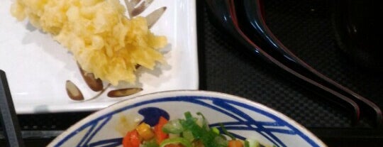 Marugame Udon is one of Lugares favoritos de Charles.