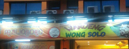 Waroeng Wong Solo is one of Tempat yang Disukai Charles.