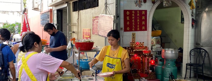 Jek Pui Curry is one of Thailand.