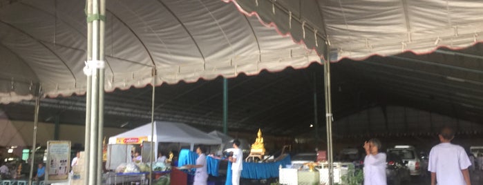 วัดตรีวิสุทธิธรรม (วัดป่าสระกระโจม) is one of Temple.