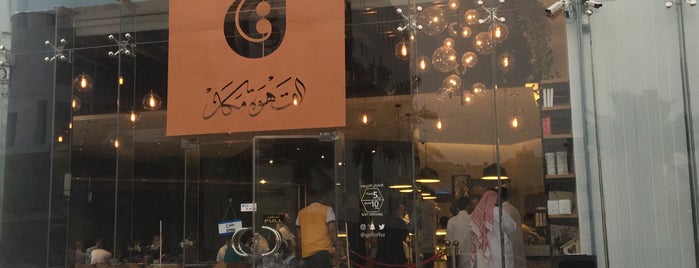 QAF Coffee Roasters is one of Posti che sono piaciuti a Adel.