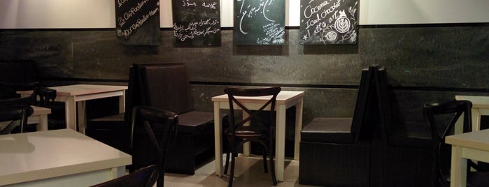 Cappuccino Café | کافه کاپوچینو is one of Center north.