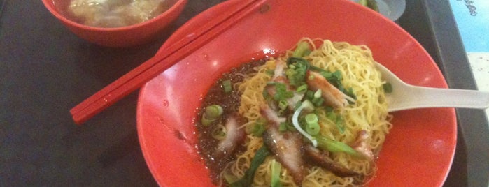 Wah Fung Wanton Noodles 華豐麵家 is one of Singapore.