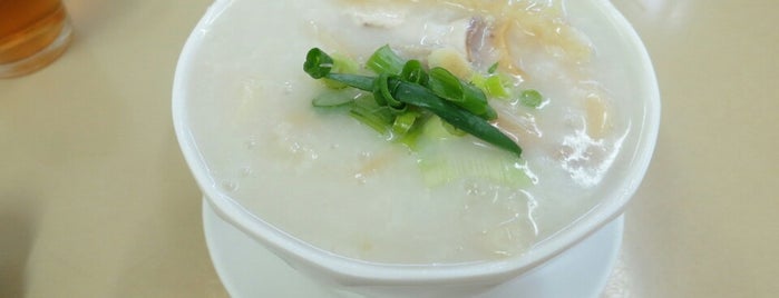 Sang Kee Congee Shop is one of Sheung Wan.