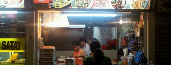 Katong Ah Soon Fried Oyster is one of Good Food Places: Hawker Food (Part II).