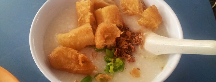 Lu Fang Congee is one of Good Food Places: Hawker Food (Part II).