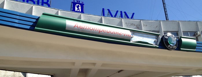 Центральный автовокзал is one of Автовокзали України.