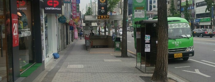 불광역.불광1동 주민센터 (ID: 12-254) is one of 서울시내 버스정류소.