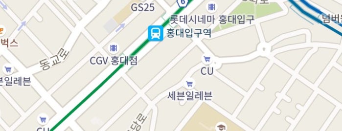 Stay With Kumpir is one of Seoulspot.