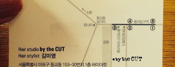 By the cut is one of seoulseoul.