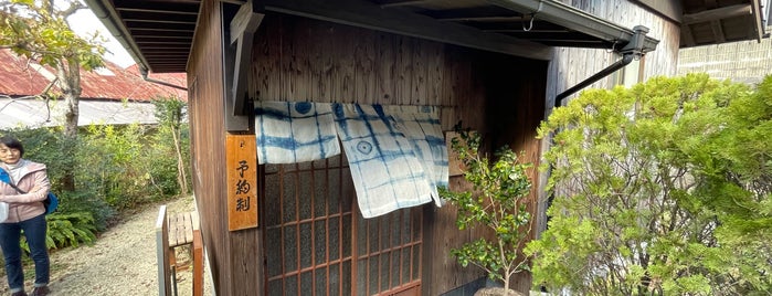 わらの蔵 恕庵 is one of うどん 行きたい.