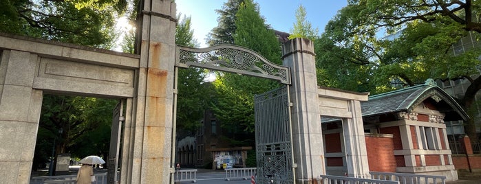 University of Tokyo Main Gate is one of 大学周辺.