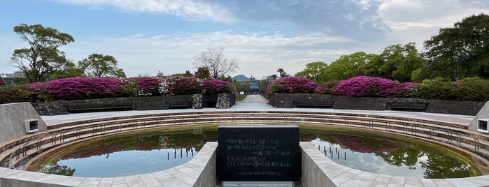 Fountain of Peace is one of nagasaki.