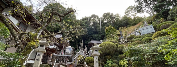 三角寺 is one of 篠栗四国八十八箇所.