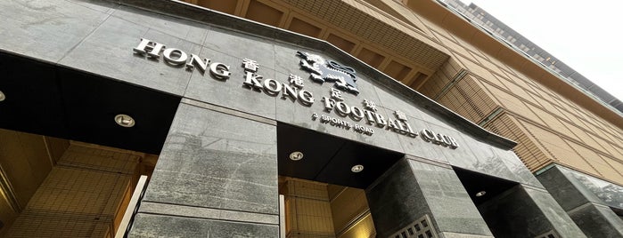 Hong Kong Football Club is one of HKG.