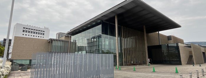 Nagasaki Prefectural Art Museum is one of Modern Architecture of Japan.