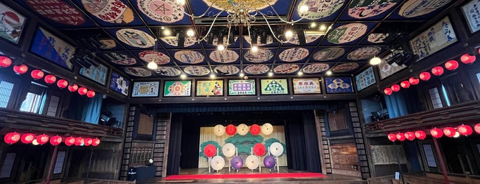 Yachiyoza Theater is one of Japan 2.