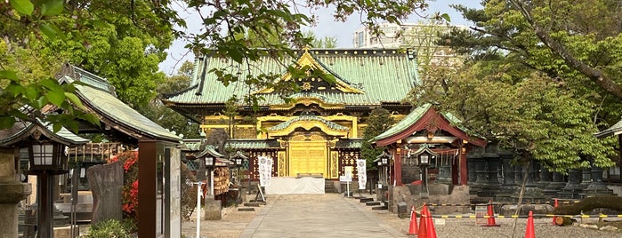 Ueno Toshogu is one of Japão.