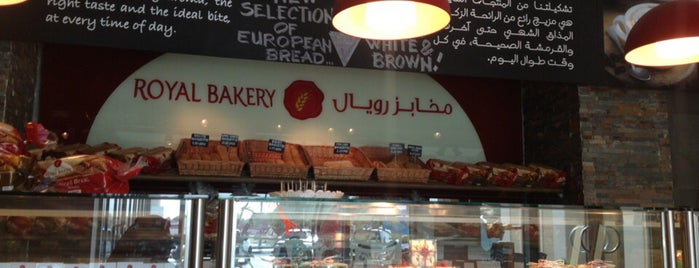 Royal Bakery مخابز رويال is one of Good coffee.
