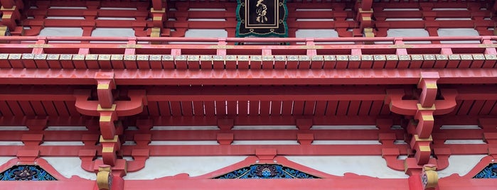 今宮神社 is one of 神社.