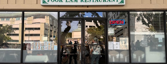 Fook Lam Seafood Restaurant is one of Hawaii List.