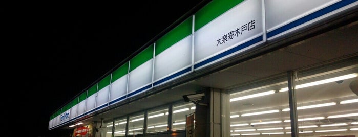 FamilyMart is one of Hirorie’s Liked Places.