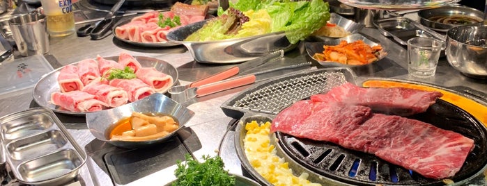 MeokBang Korean BBQ & Bar is one of Hong Kong🌆.
