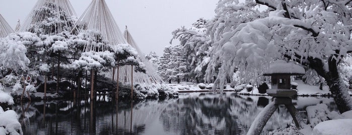 Kenrokuen Garden is one of When In Japan.