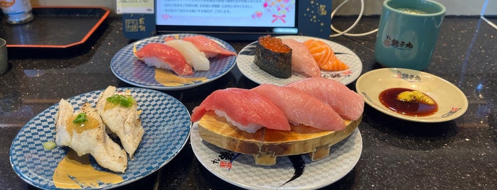 Sushi Choushimaru is one of Japan 2.