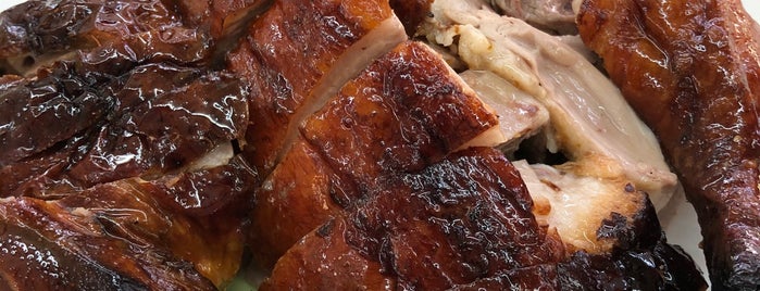 Rong Kee Roasted Delights 榮記香港燒臘 is one of Micheenli Guide: Chinese roasts trail in Singapore.