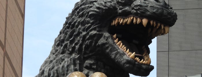 Godzilla Head is one of Locais salvos de Kris.
