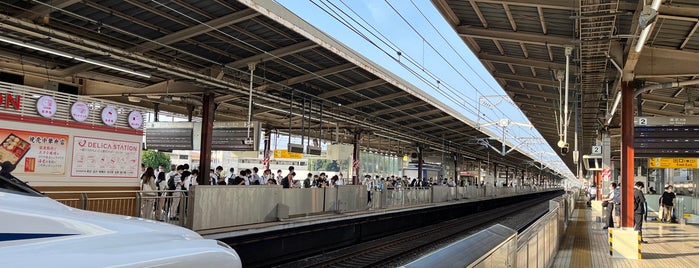Shinkansen Shin-Yokohama Station is one of The stations I visited.