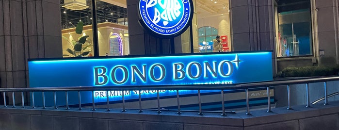 Bono Bono is one of EunKyu : понравившиеся места.