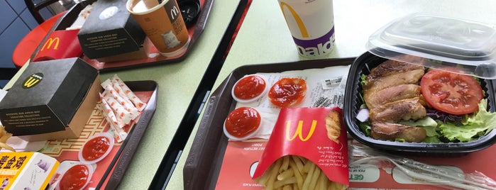 McDonald's is one of Top picks for Fast Food Restaurants.