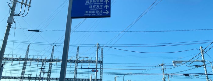 社会福祉センター前交差点 is one of 道路.