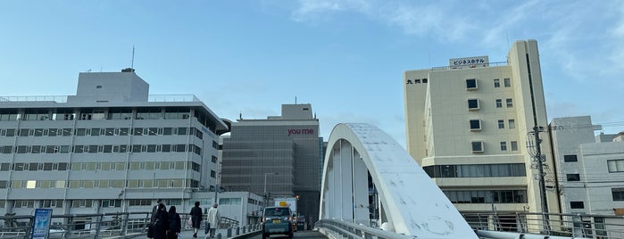 Ohato Bridge is one of 橋のあれこれ.