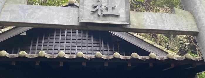 飯盛神社 is one of 修正用(長崎県).