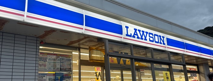 Lawson is one of LAWSON その2.