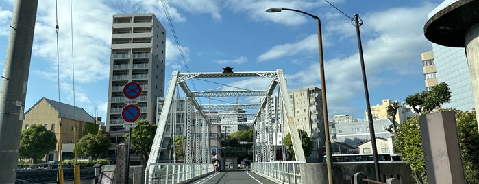 出島橋 is one of 観光7.