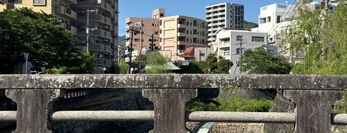 大井手橋 is one of 渡った橋（西日本）.