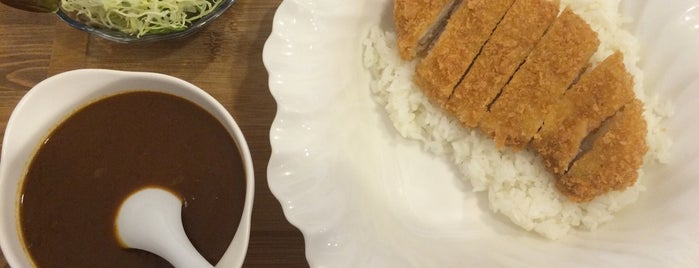 Curry Rice C+ is one of Nagasaki.