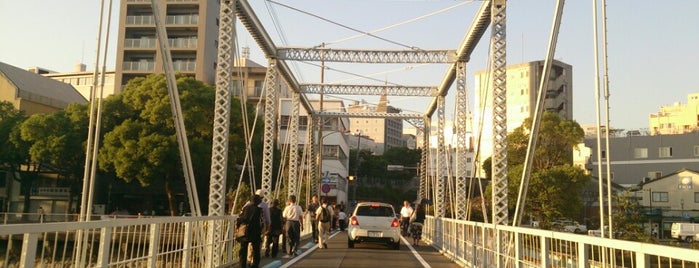 出島橋 is one of 橋のあれこれ.