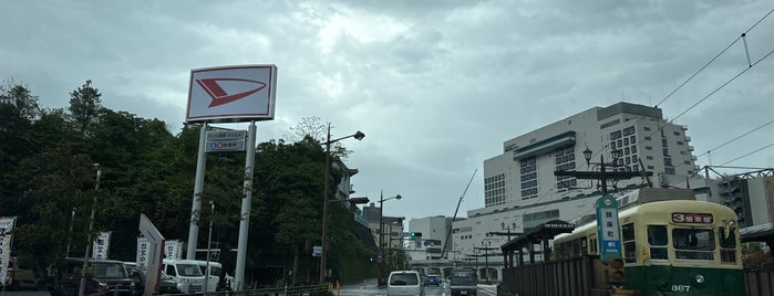 銭座町交差点 is one of 交差点 (Intersection) 15.