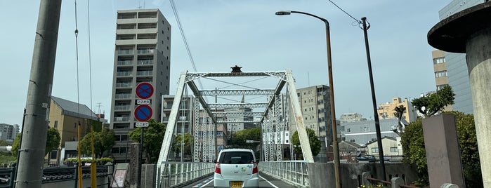 出島橋 is one of 渡った橋（東日本）.