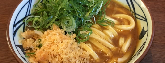 丸亀製麺 南長崎店 is one of うどん2.