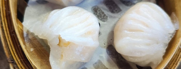 Mongkok Dim Sum 旺角點心 is one of Must try.