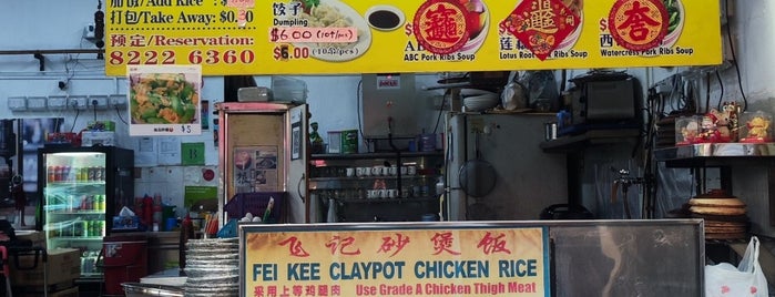 Fei Kee Claypot Chicken Rice is one of Singapore - Hawker Food.