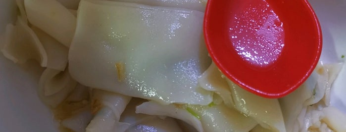 Heng Kee Kway Chap 興記粿汁 is one of Hawker food.