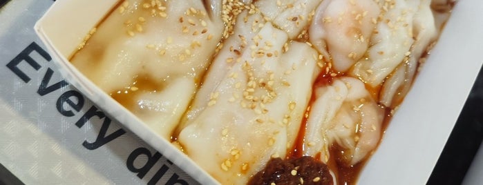Hong Kong Style Chee Cheong Fun is one of Singapore.