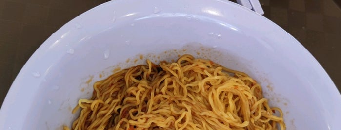 525 Ah Mui Wanton Noodle is one of Pork lard lovers' list.